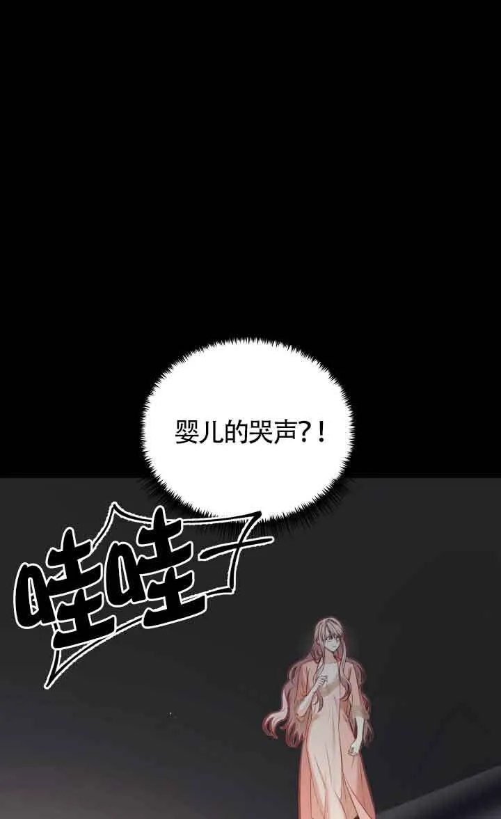 第07话36