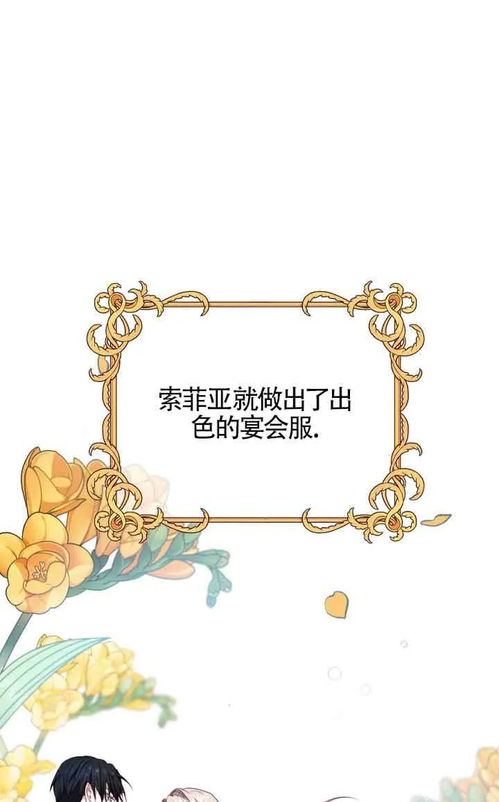 第10话86