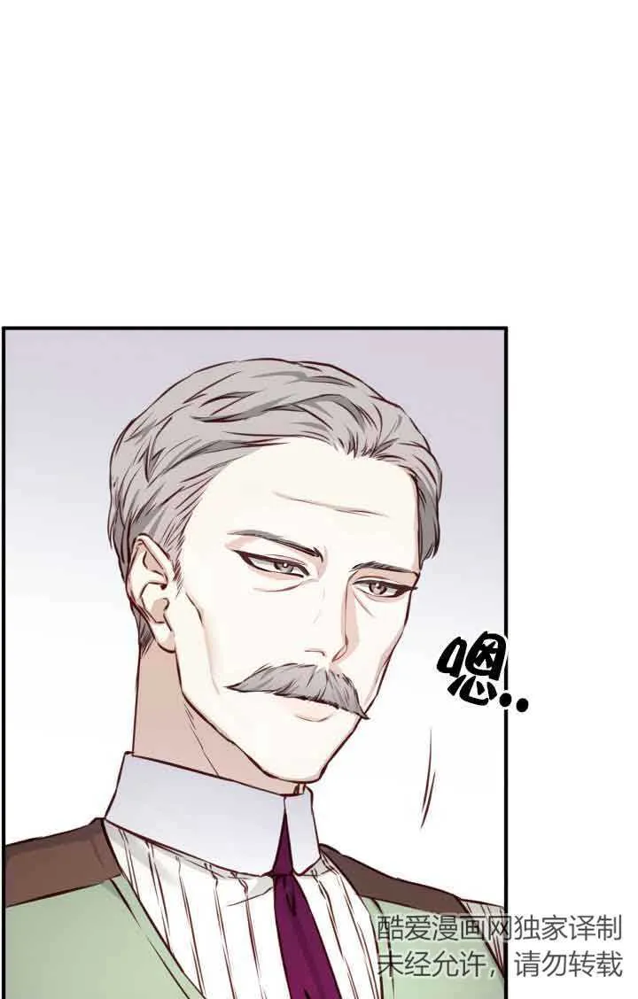 第03话41