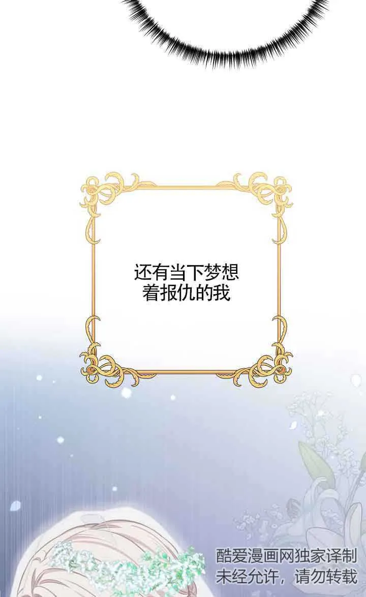 第05话22