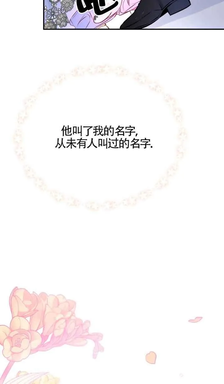 第01话89