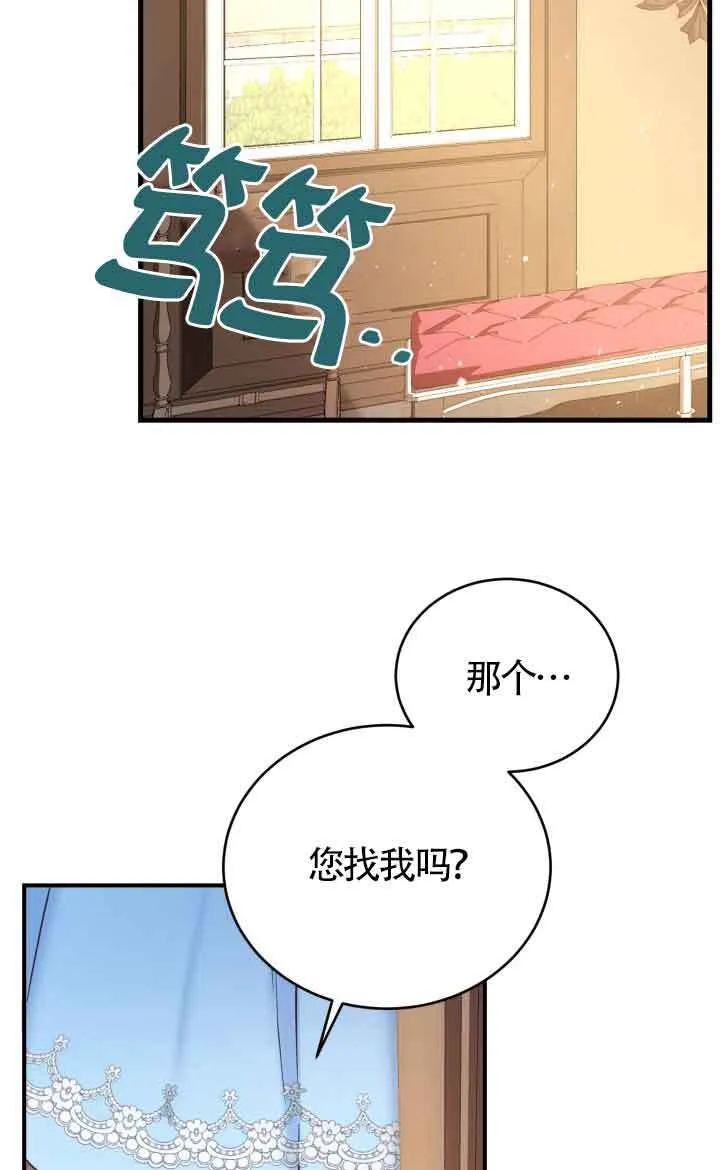 第10话57