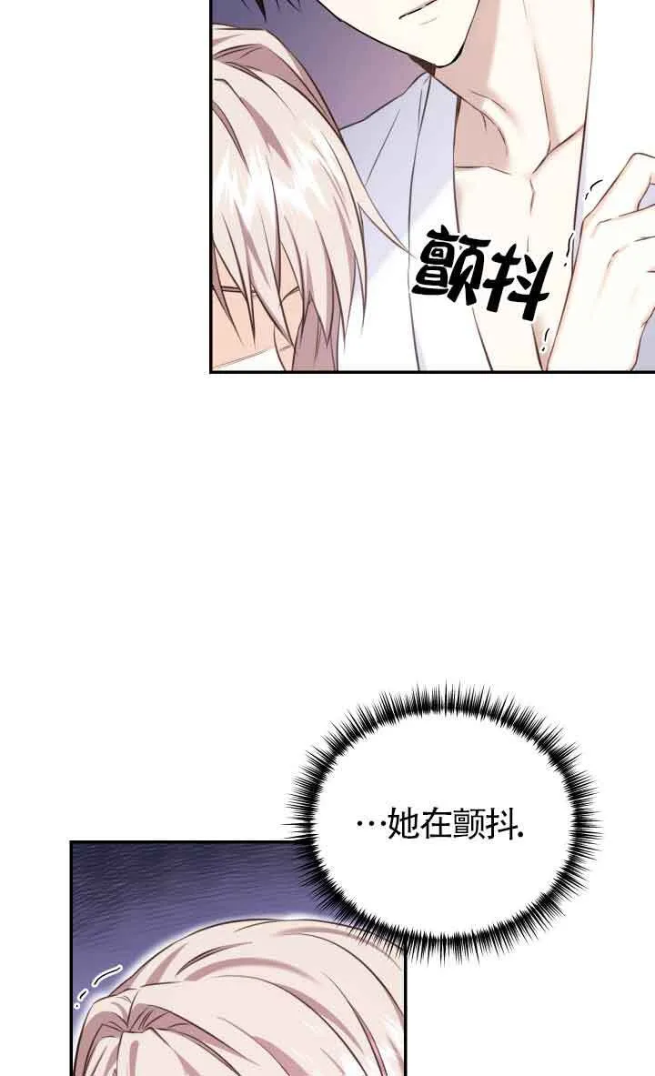 第07话70