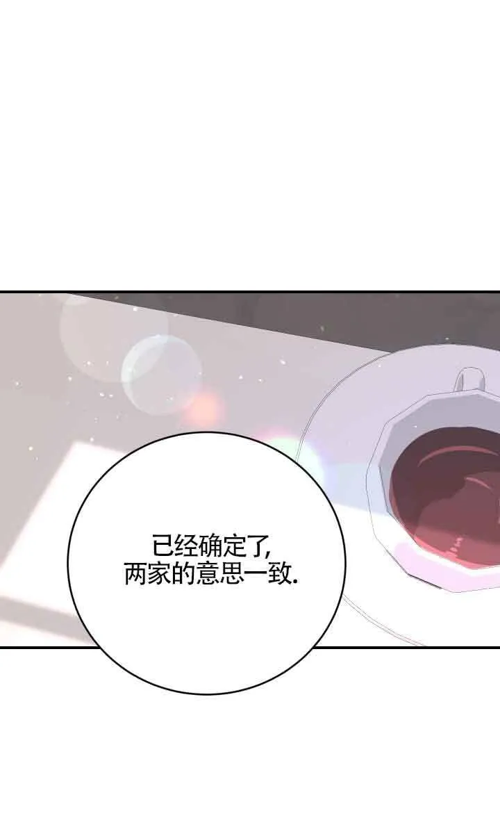 第04话100