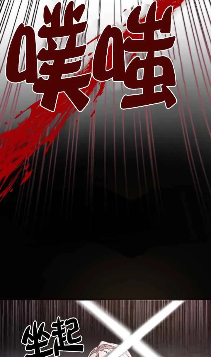 第07话40