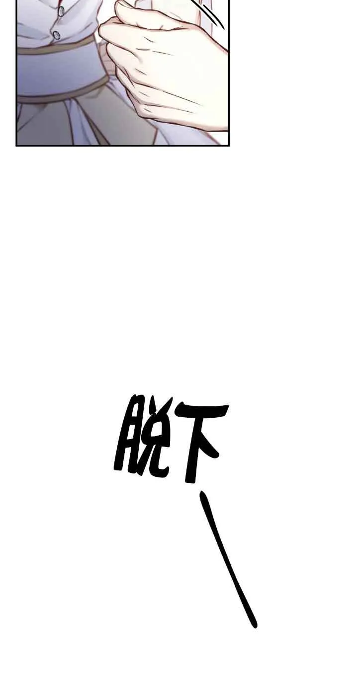 第06话12