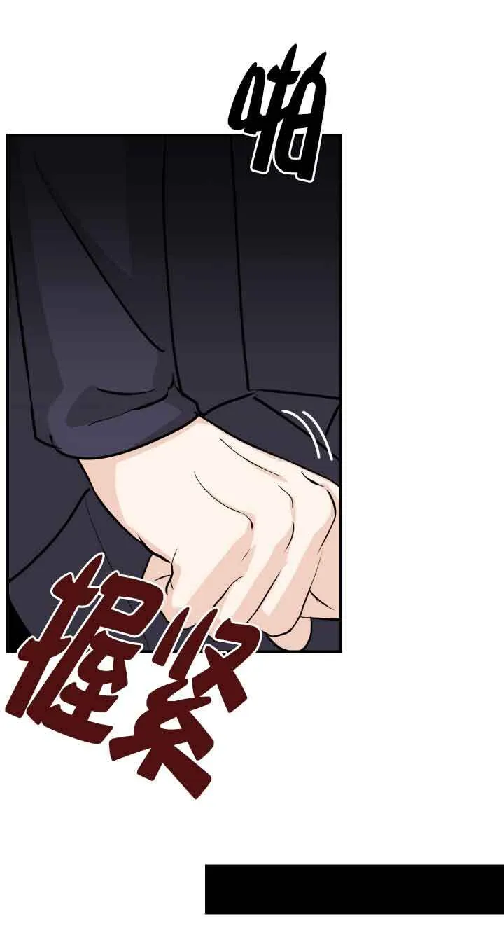 第08话37