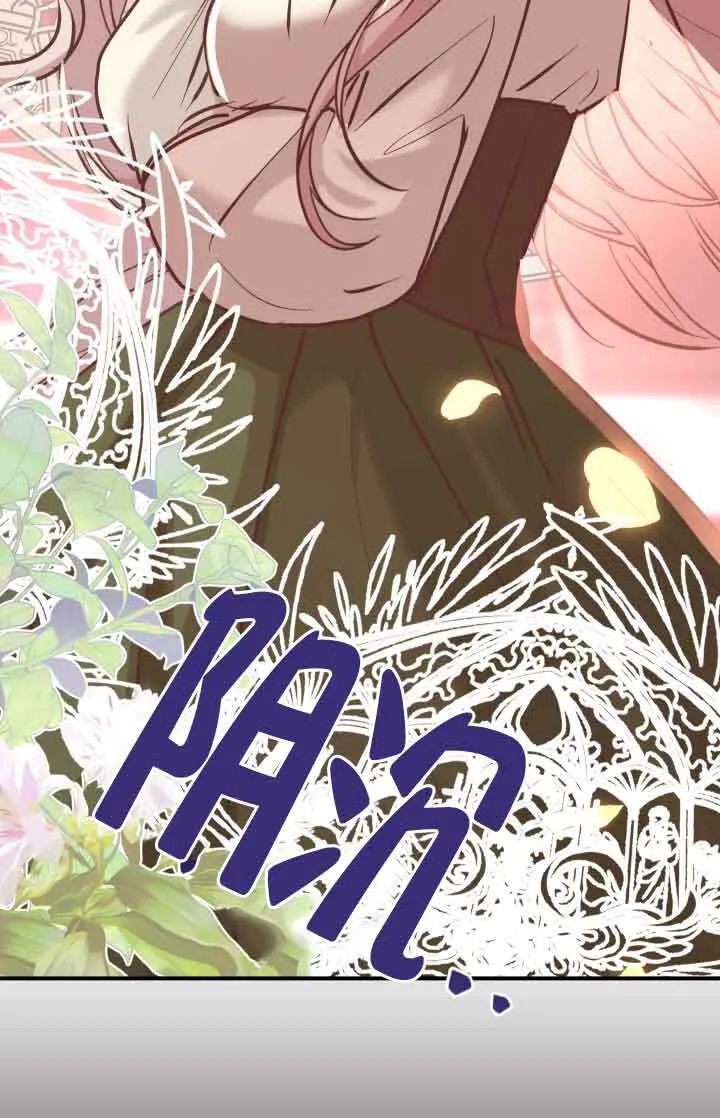 第07话98