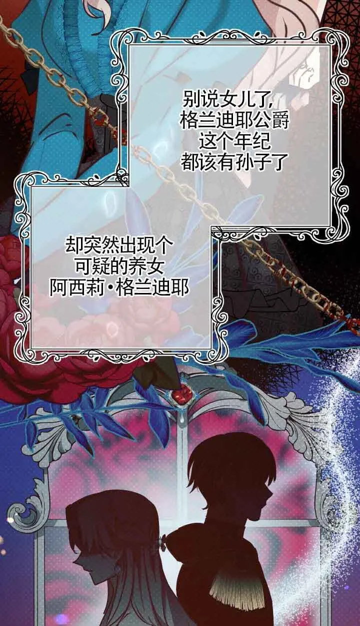 第01话22