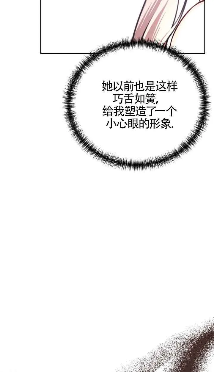 第01话37