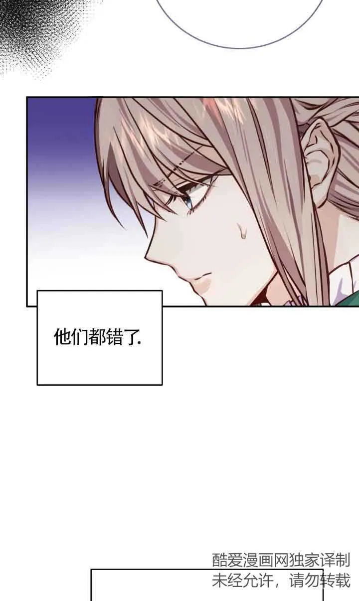 第03话18