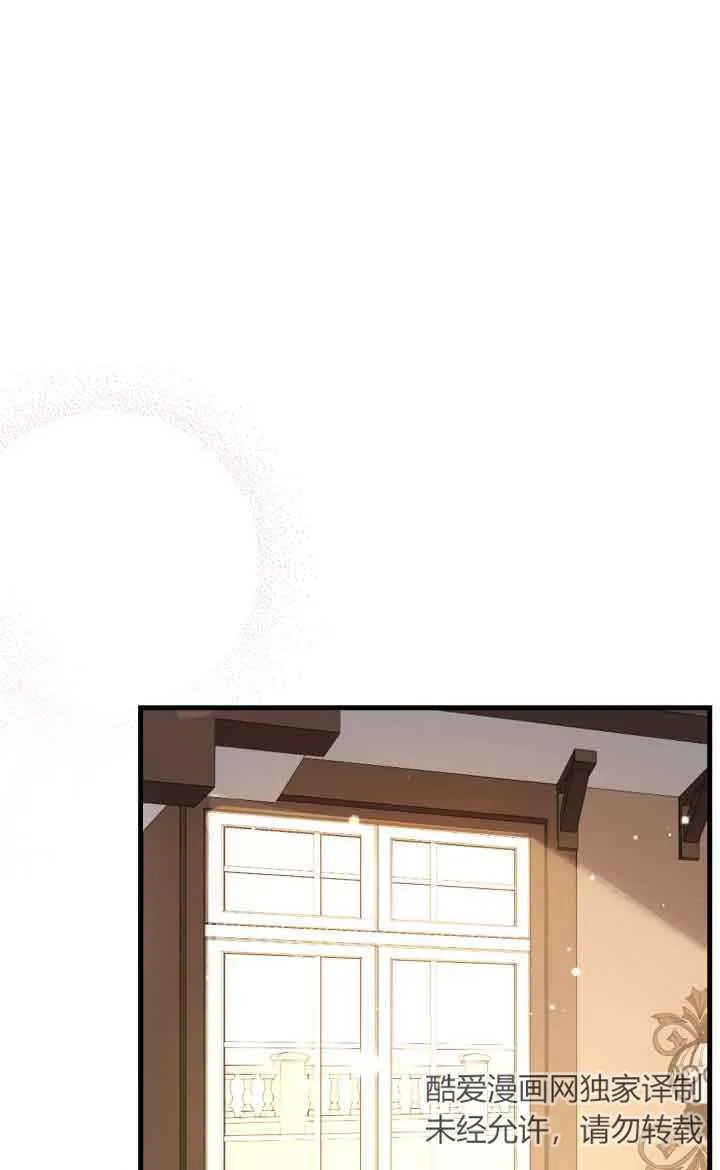 第10话56