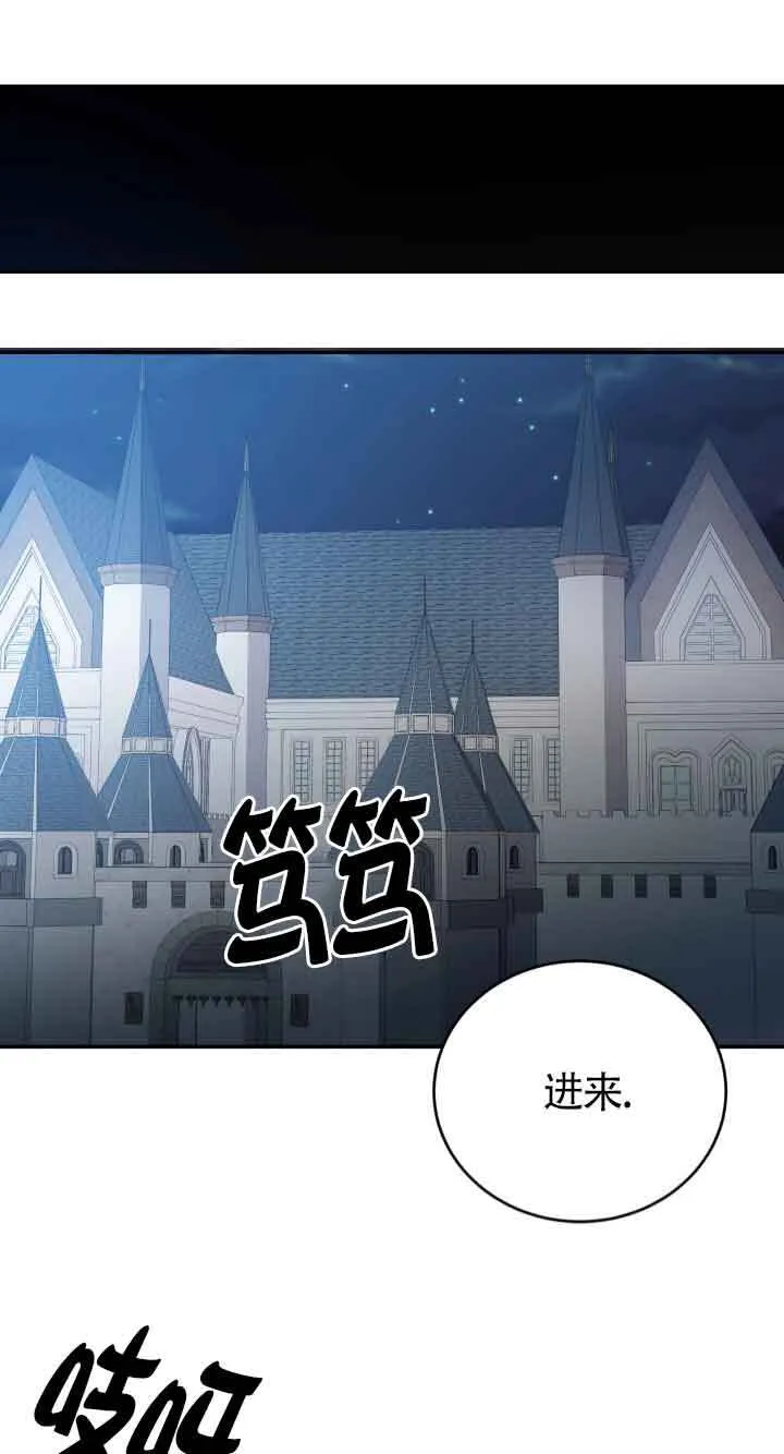 第08话38