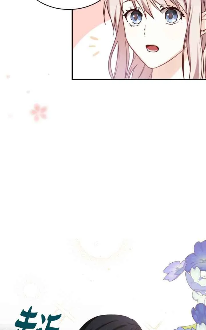 第09话42