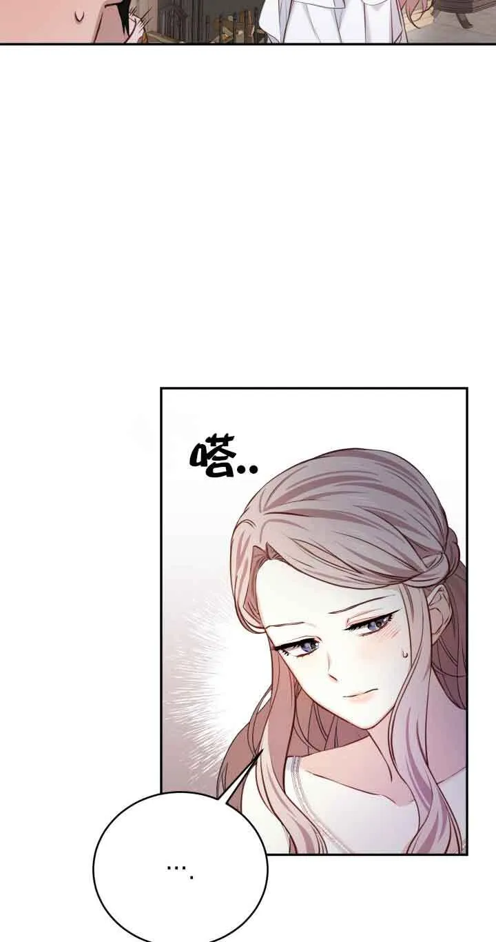 第06话18
