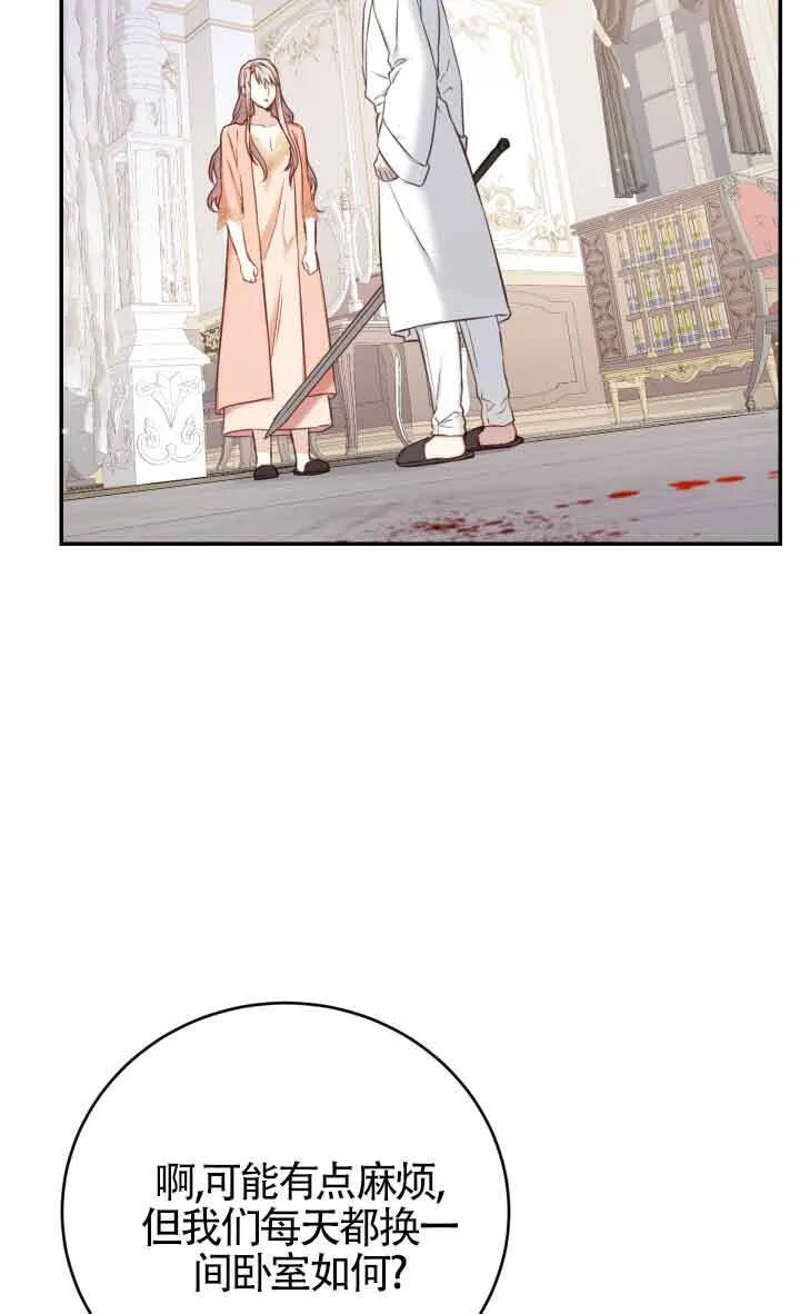 第07话63