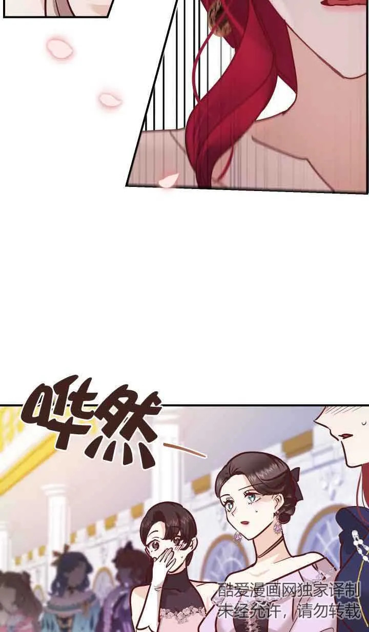 第01话71