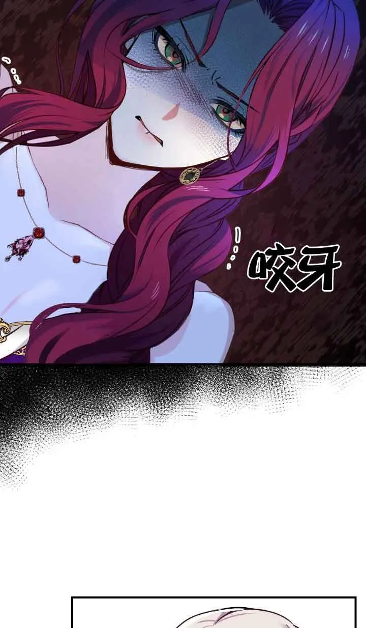 第01话74