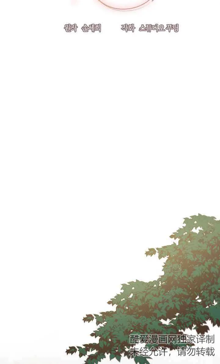 第05话9