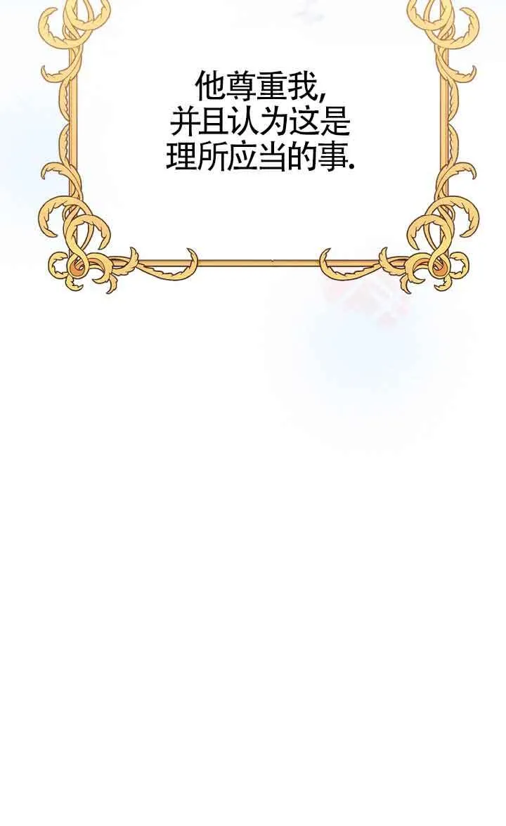 第05话34