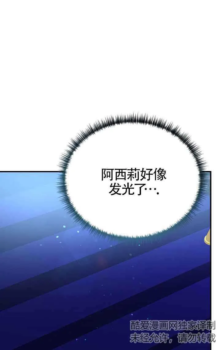 第05话51