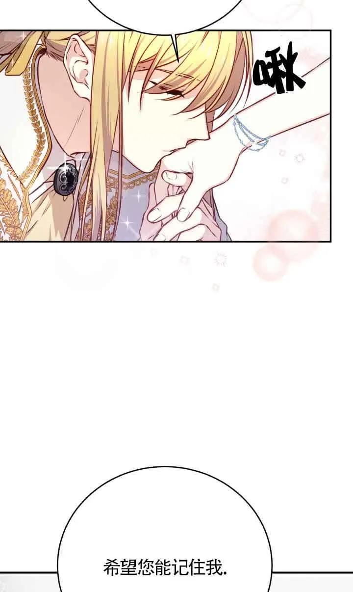 第01话108