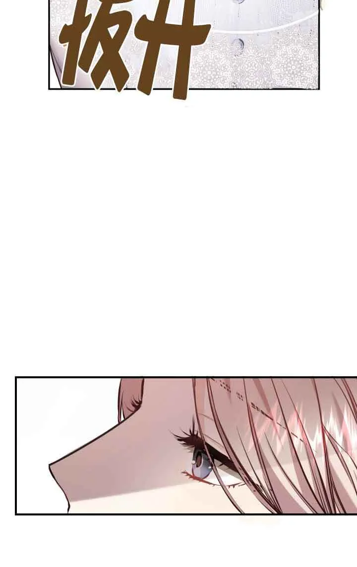 第05话74