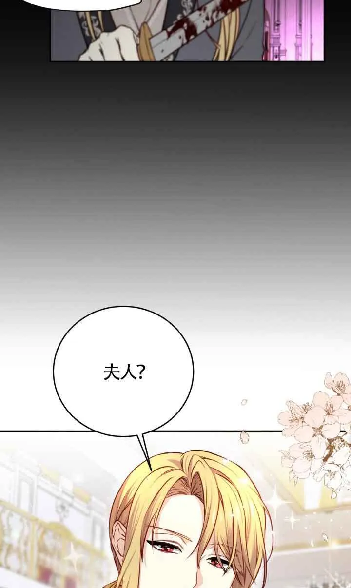 第01话104