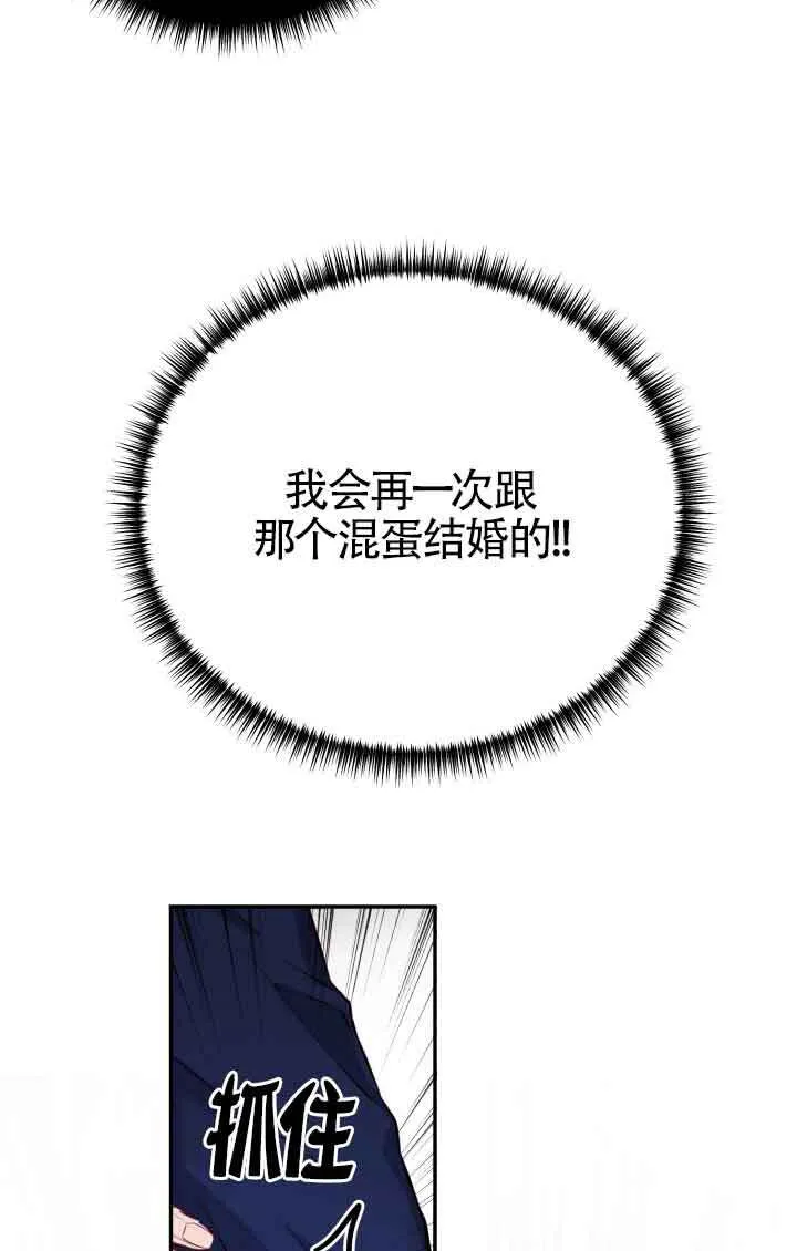 第04话24