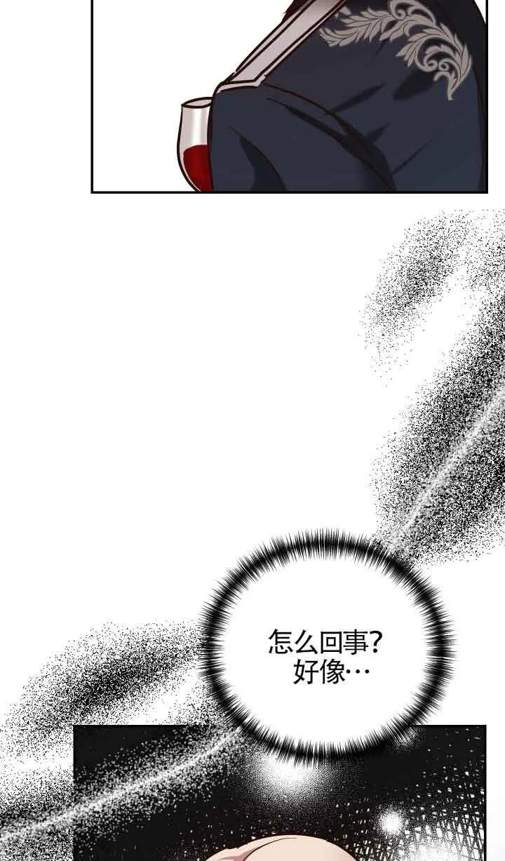 第02话101