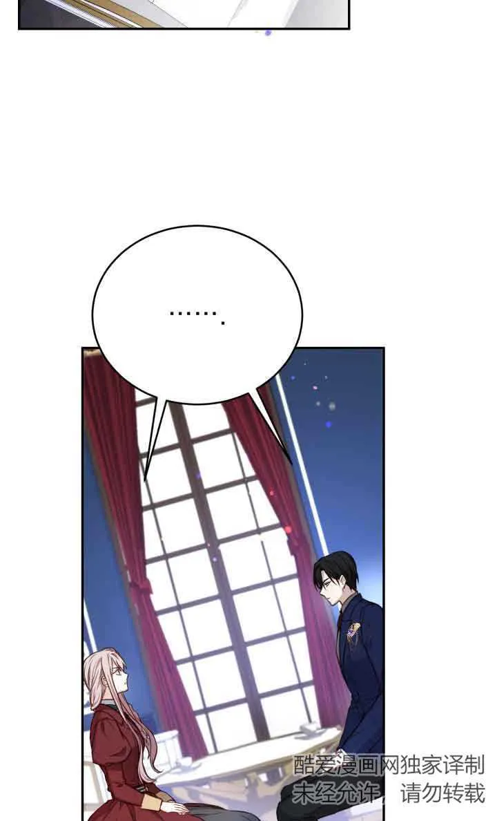 第03话94