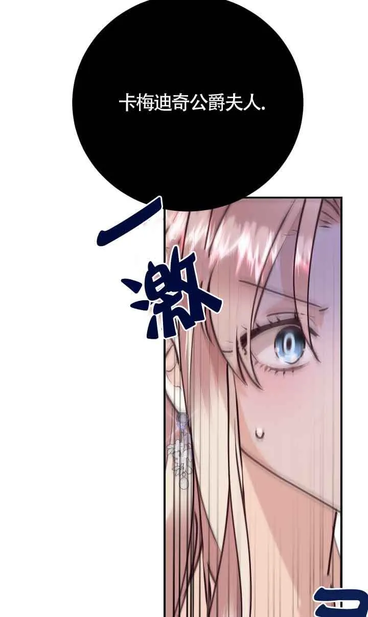 第01话101