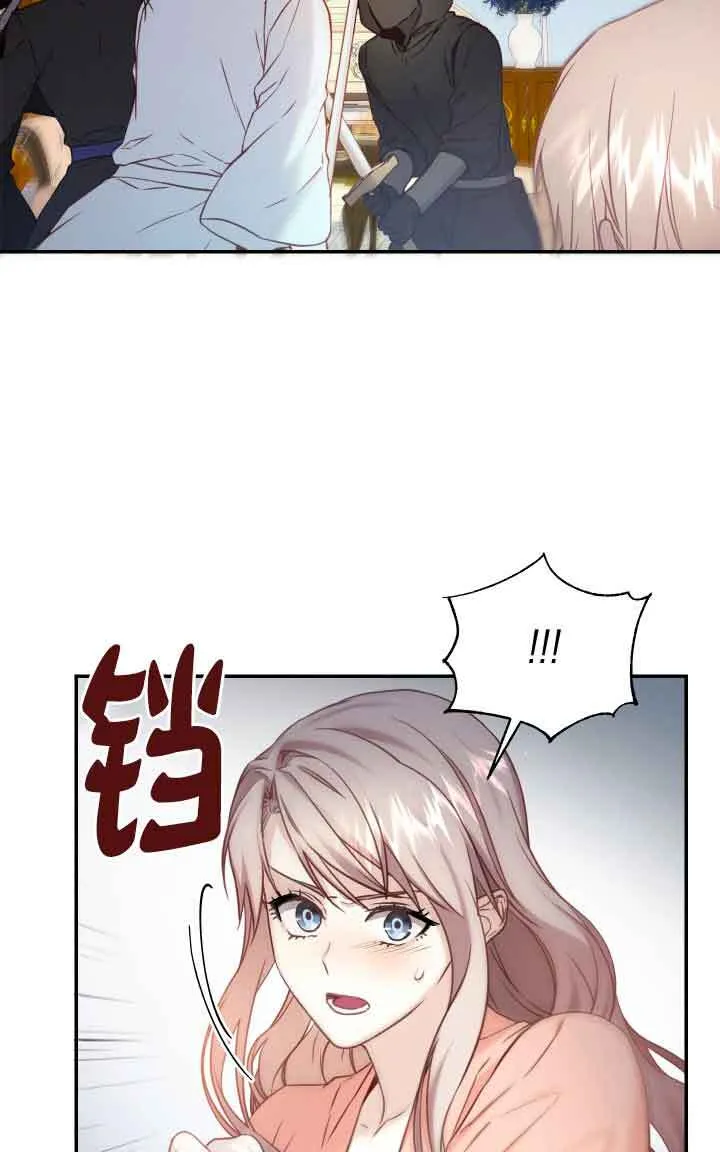 第09话70