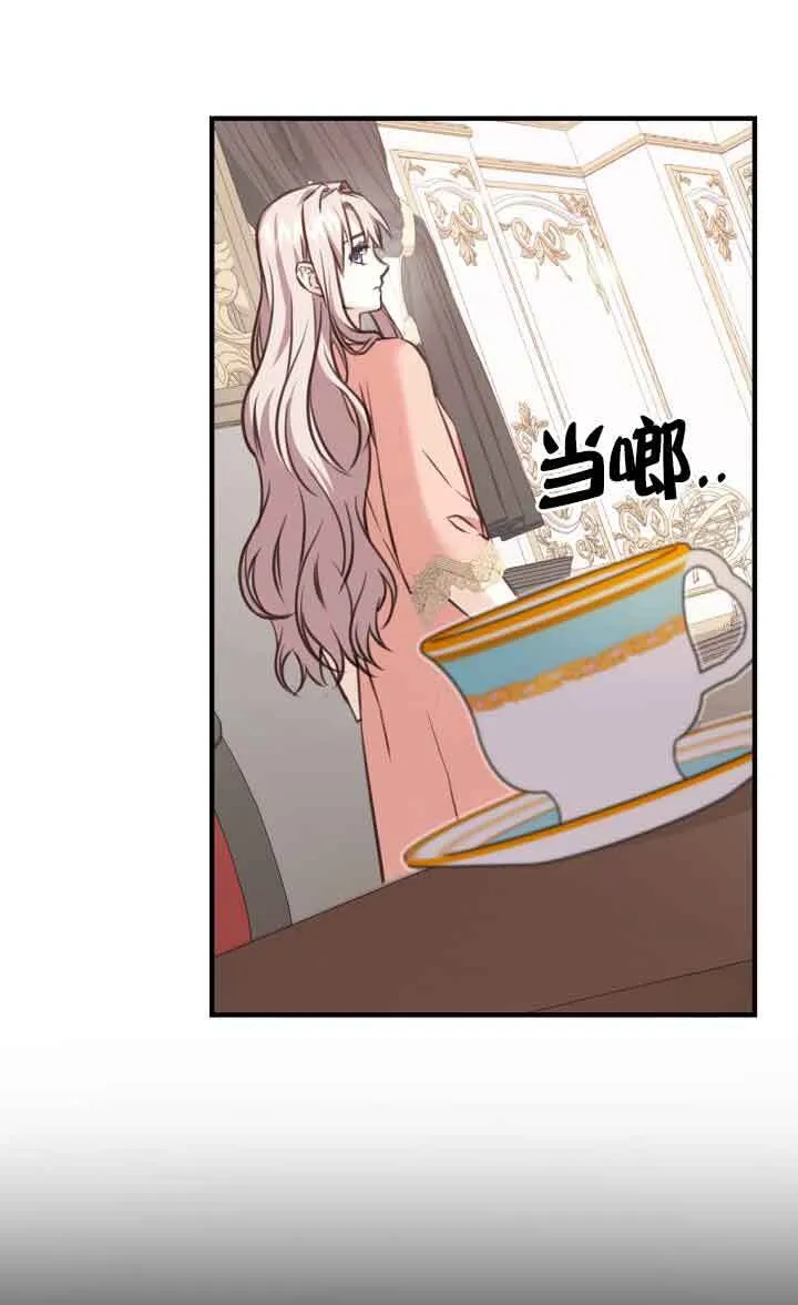 第07话20