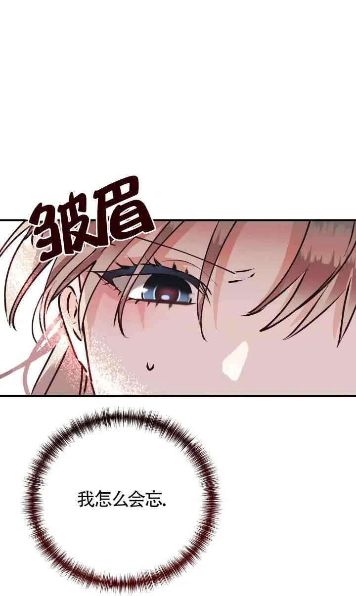 第01话110
