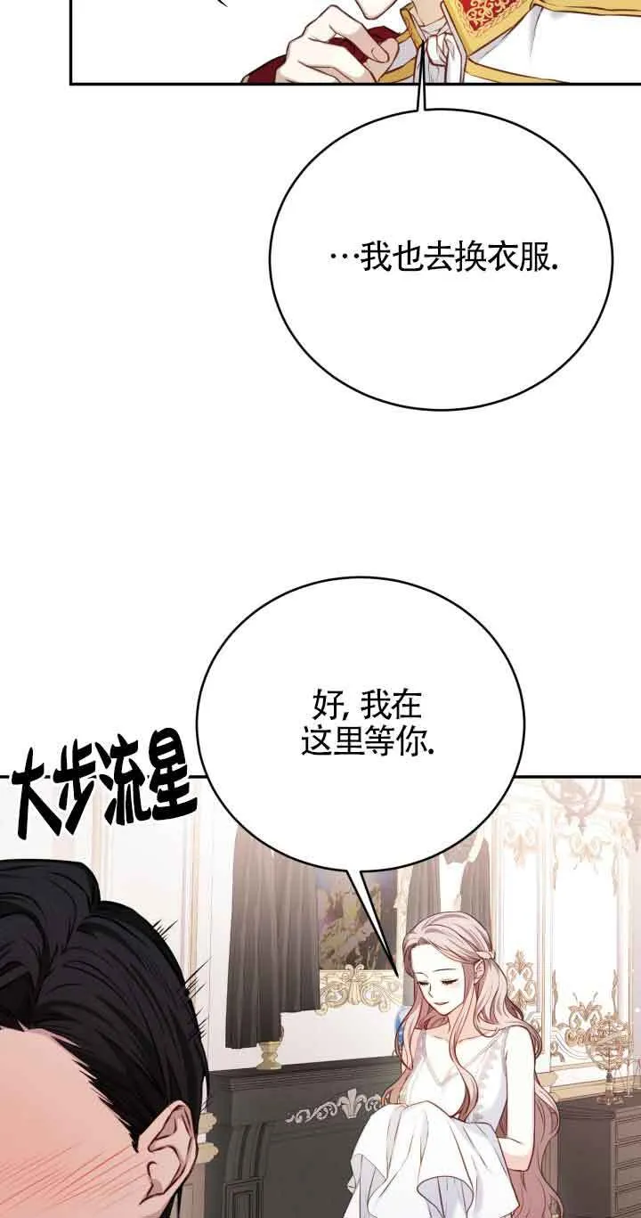 第06话17