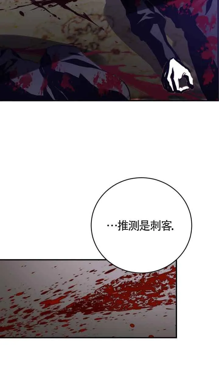 第07话47