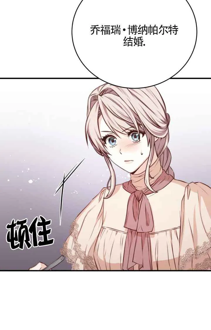第03话40