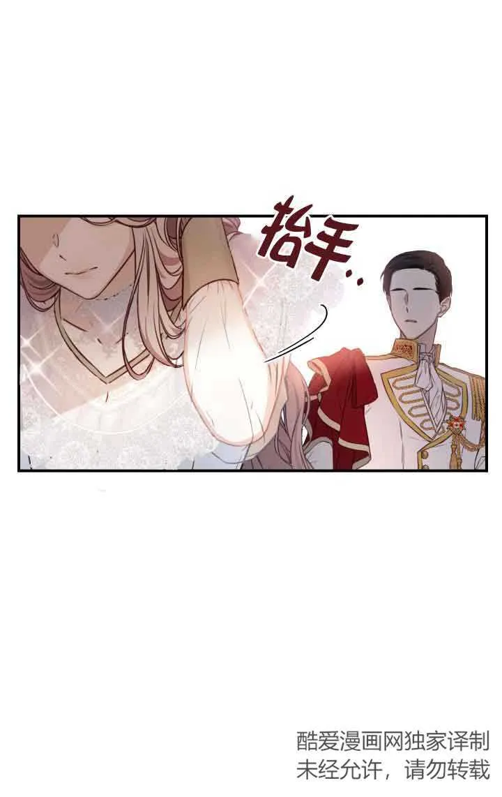 第05话72