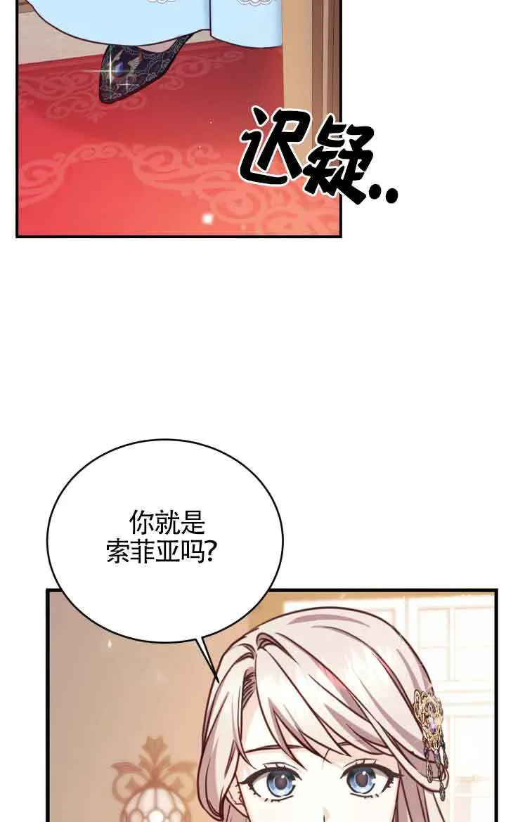 第10话58