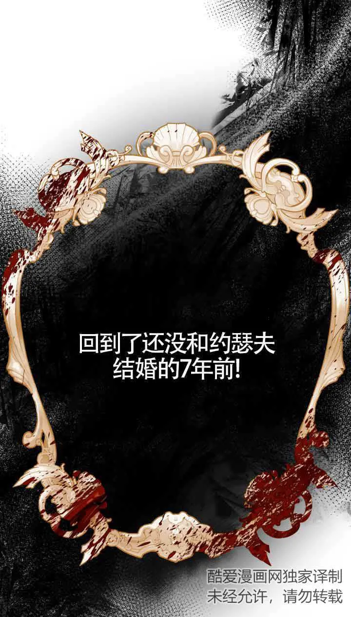 第02话41