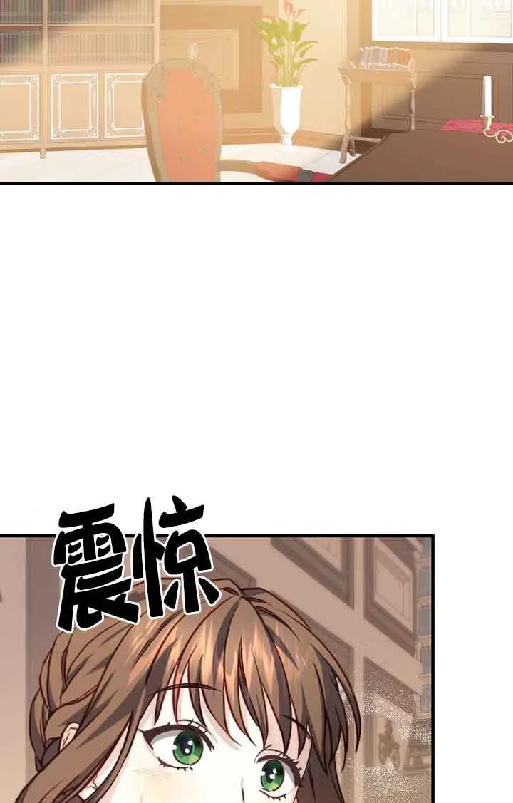 第10话67