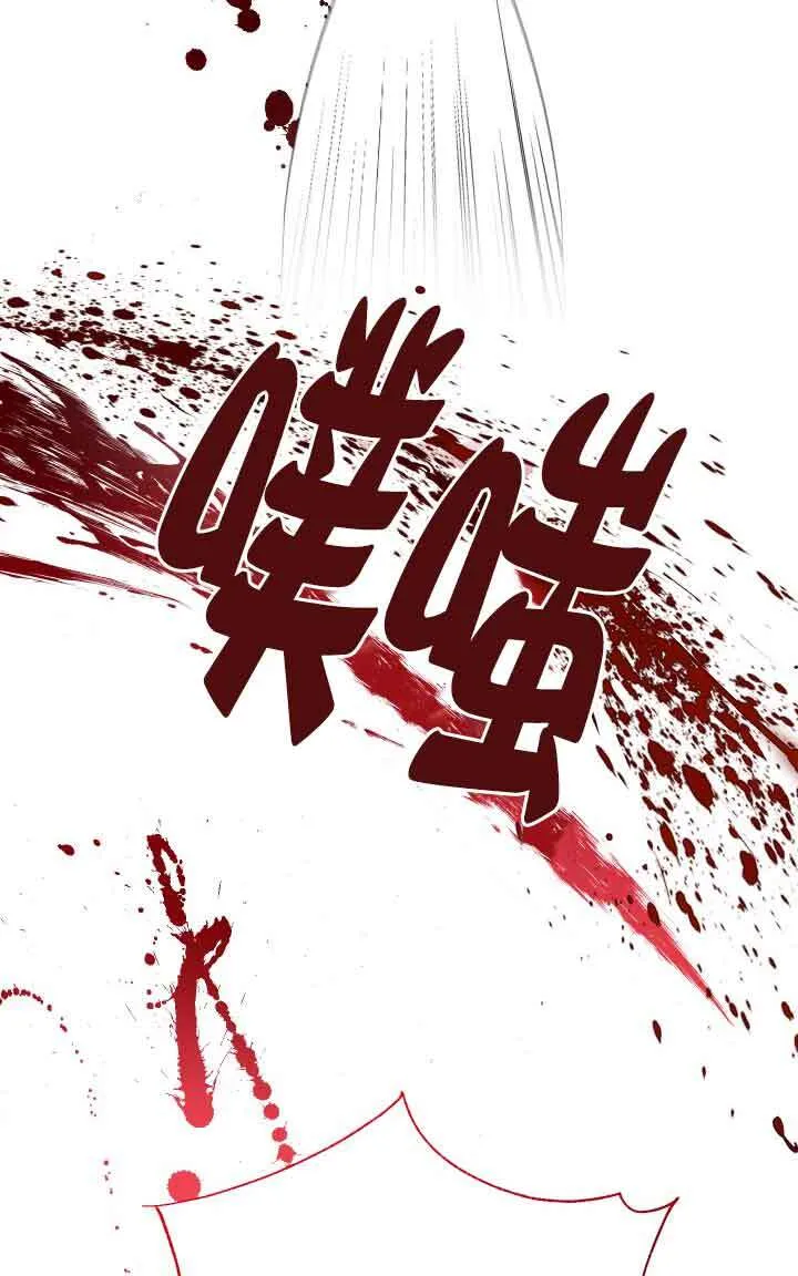 第09话78