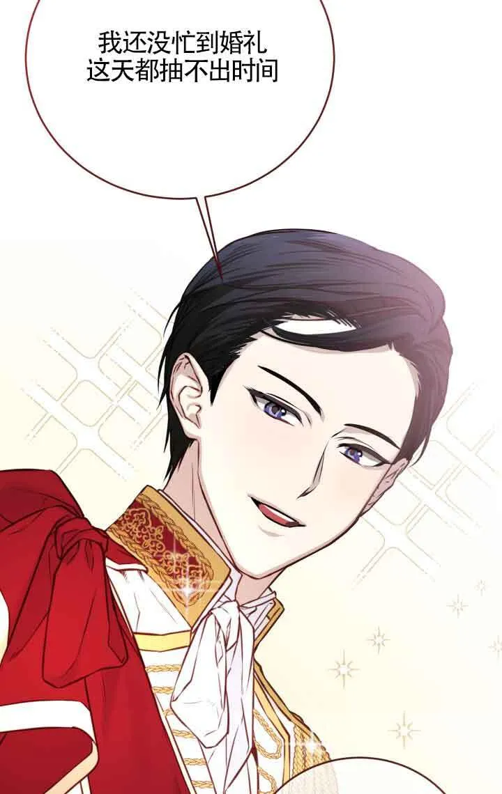 第05话40