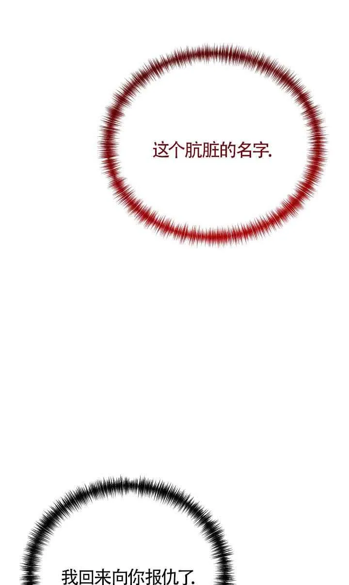 第01话111