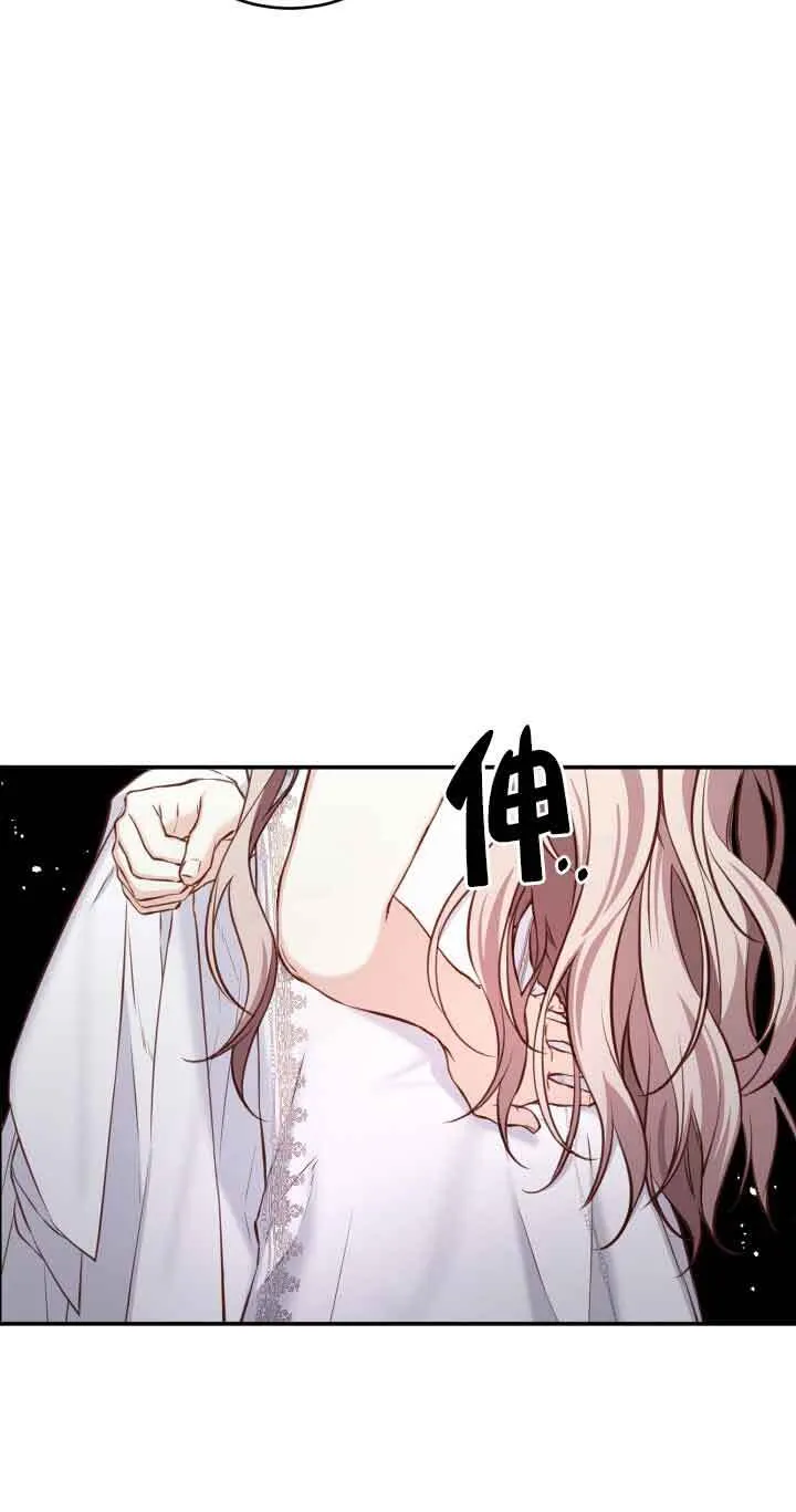第06话19