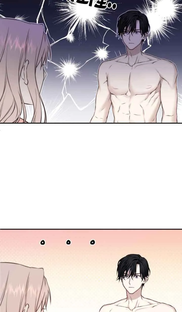 第07话10