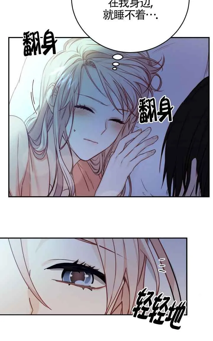 第09话48