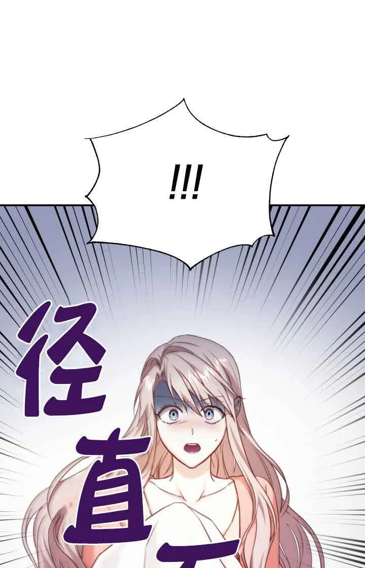 第09话80