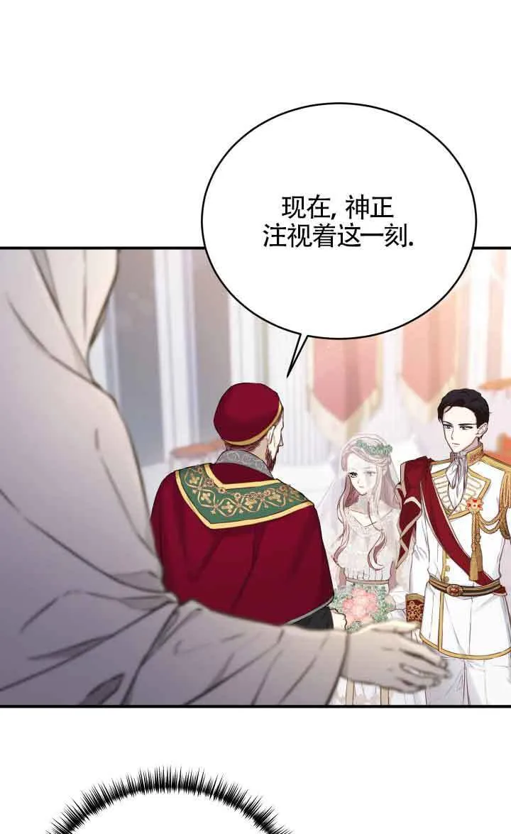 第05话20
